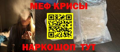 ешки Дубна