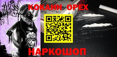 jwh Донской