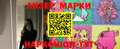 ешки Дубна