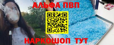 jwh Донской