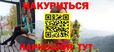 jwh Донской