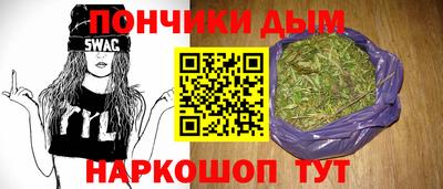 jwh Донской