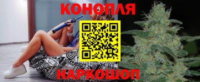 соль курить ск Усть-Джегута