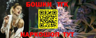 мяу мяу кристалл Донецк