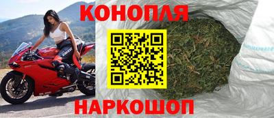 jwh Донской