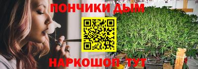 jwh Донской