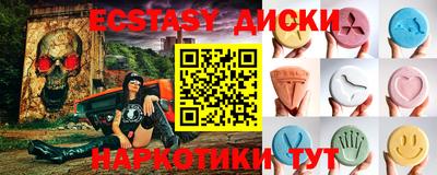 ешки Дубна
