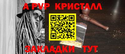ешки Дубна