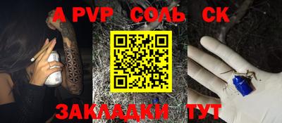 ешки Дубна