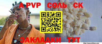 jwh Донской