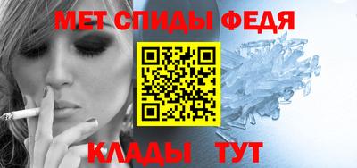 ешки Дубна