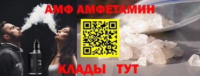 ешки Дубна