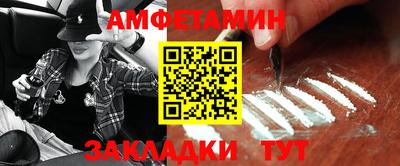 ешки Дубна