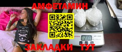 jwh Донской