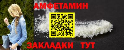 ешки Дубна