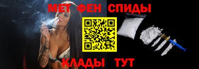 ешки Дубна