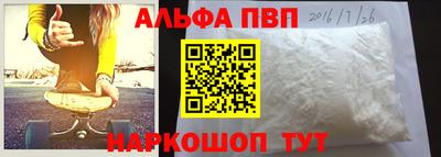 jwh Донской