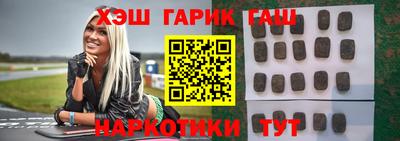 ешки Дубна