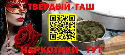 jwh Донской