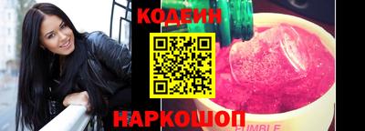ешки Дубна