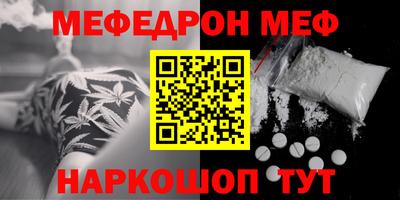 jwh Донской