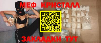 ешки Дубна